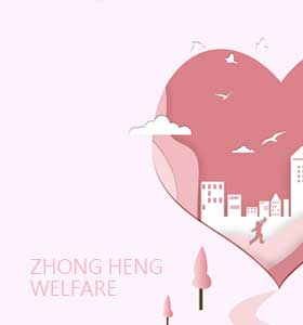 �ж���ᣬ�츣����