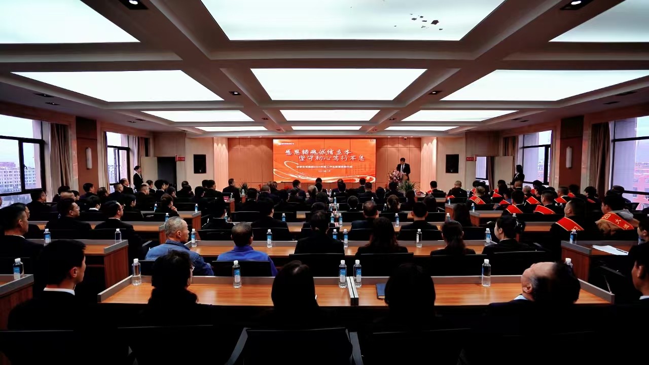 3044am����(�й�)���Źٷ���վ